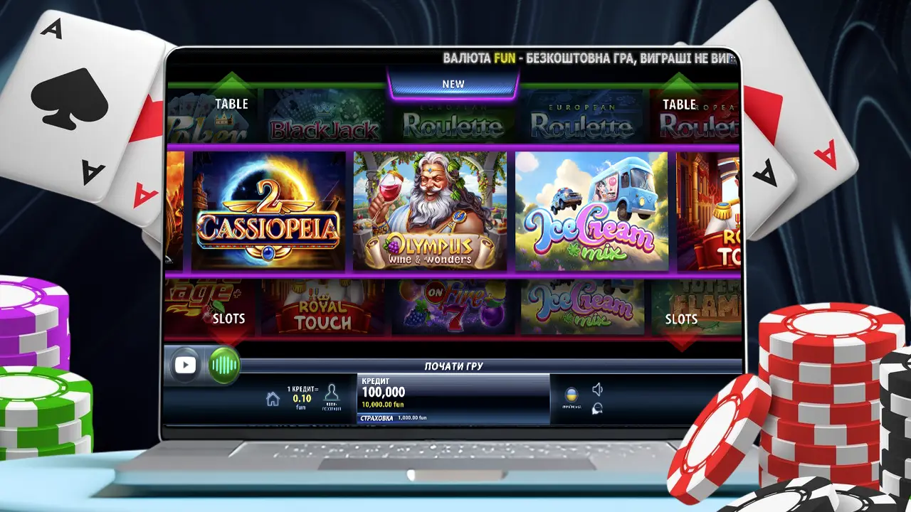 Бонусы Champion Casino